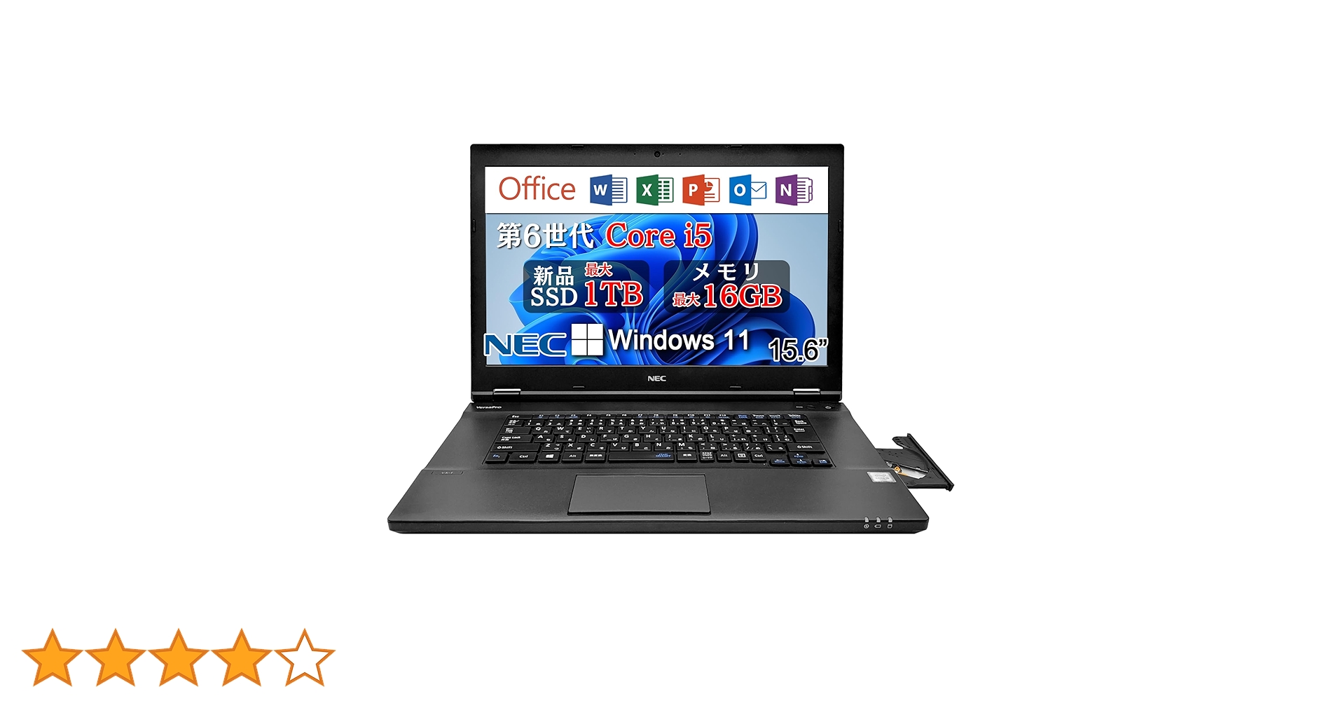 Amazon.co.jp: 【整備済み品】 ノートパソコン NEC VK23 超高性能 第6 Amazon.co.jp: 【整備済み品】 ノートパソコン NEC VK23 超高性能 第6